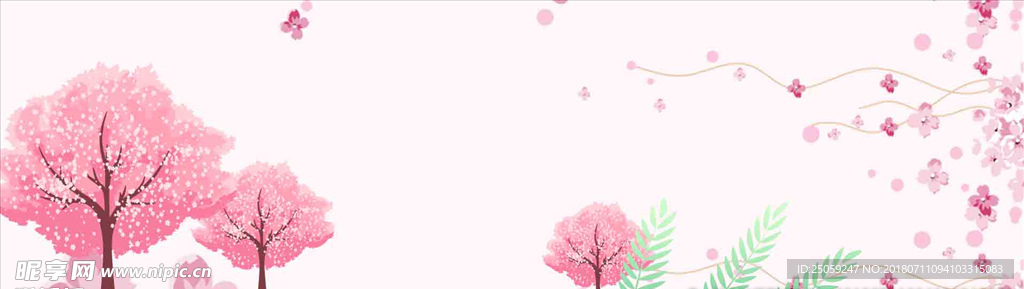 小清新背景