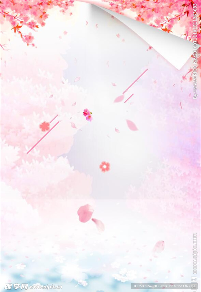 小清新背景