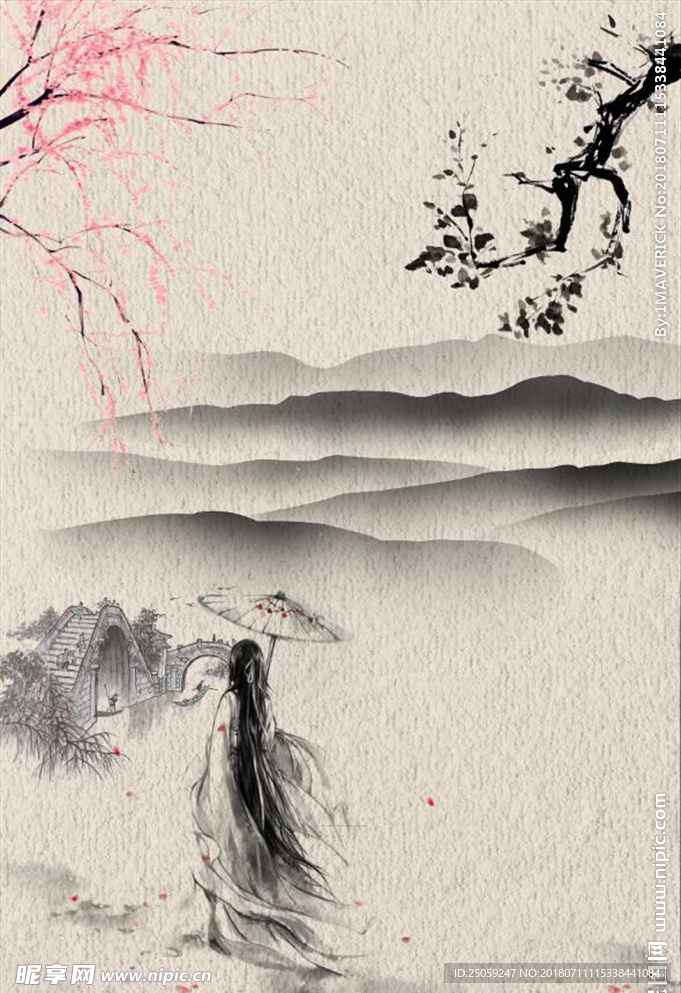 中国风背景