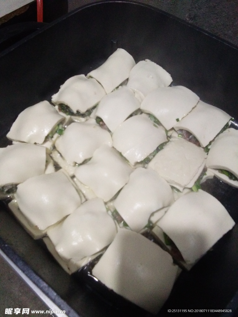 豆腐让