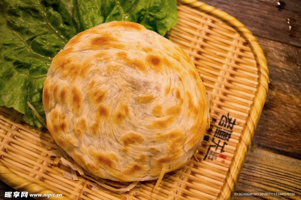 肉夹馍