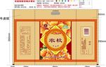 荞饼