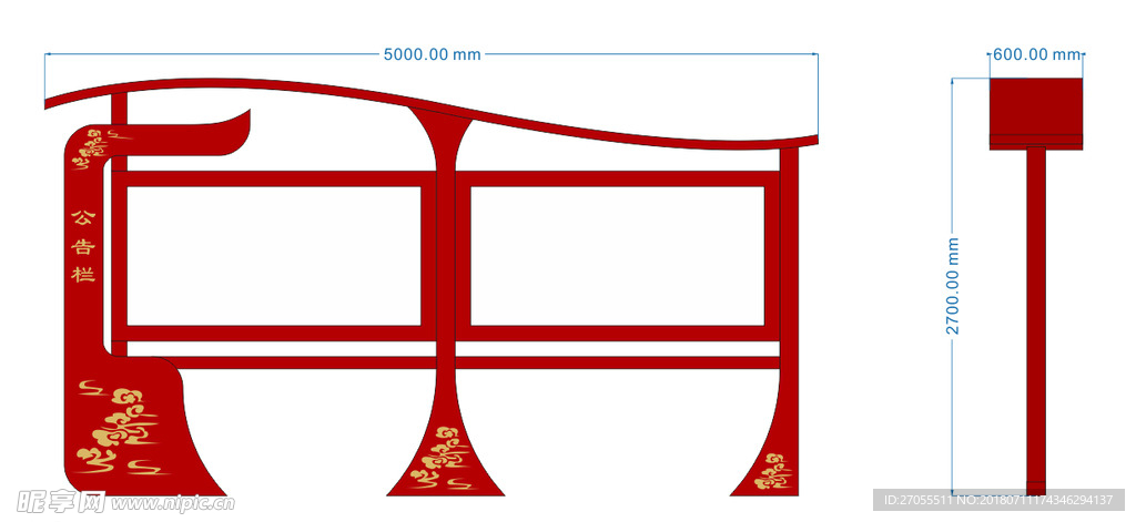 中式宣传栏 社区 景区 公园