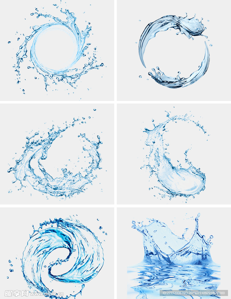 水波水纹psd素材