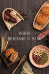 中秋传统美食月饼模板背景素材