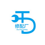 修理厂logo