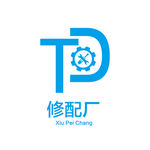 修理厂logo