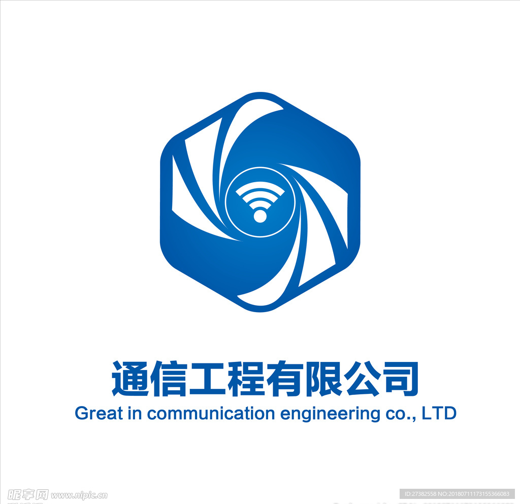 通讯logo