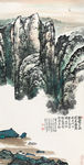 朝曦已出