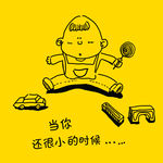 父亲节 母亲节 小黄图