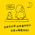 父亲节 母亲节 小黄图