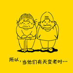 父亲节 母亲节 小黄图