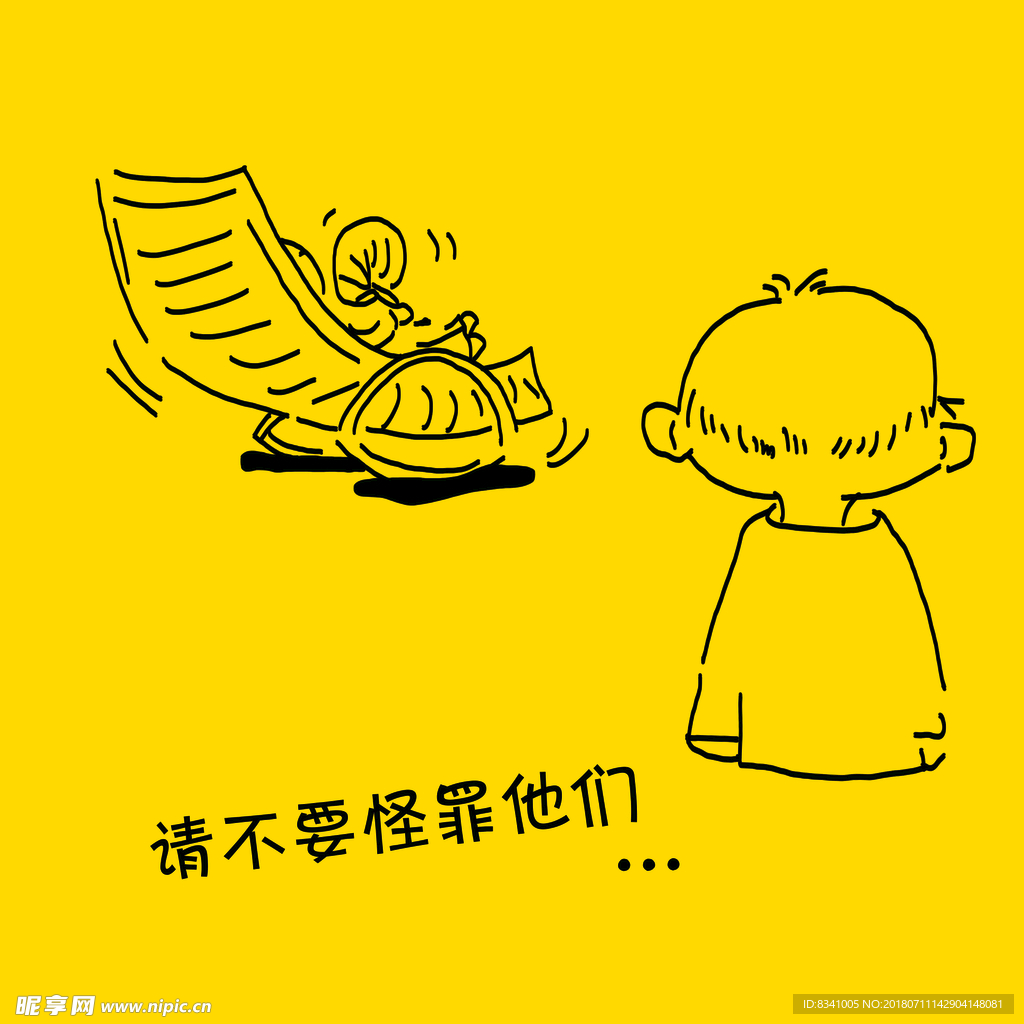 父亲节 母亲节 小黄图