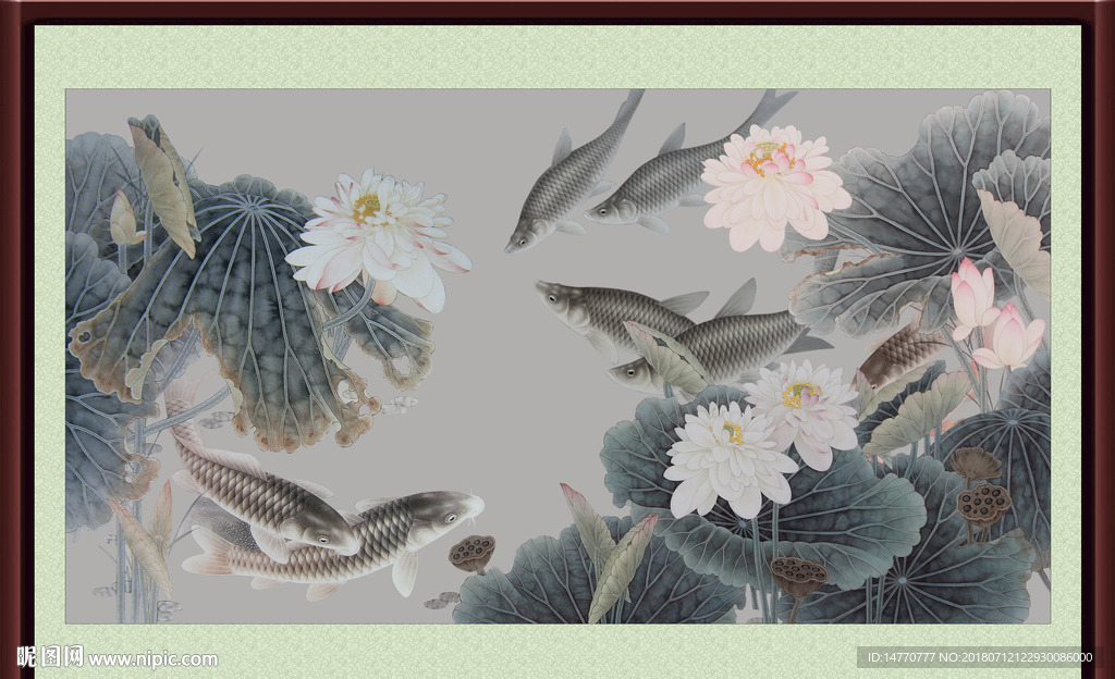 荷花九鱼图