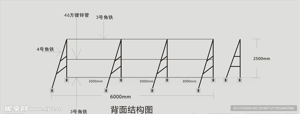 广告牌施工图