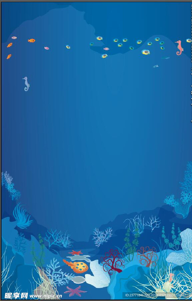海底背景