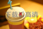 果茶水果捞