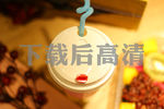 果茶