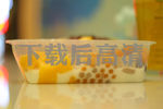 水果捞