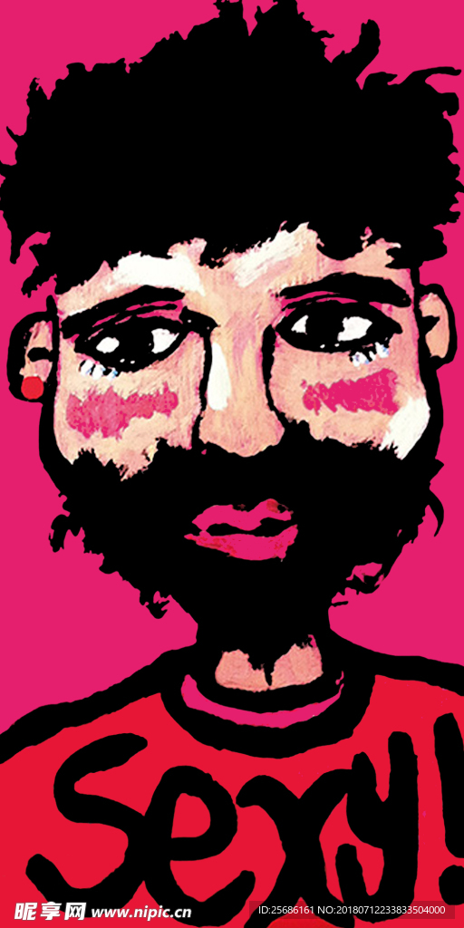 胡渣男