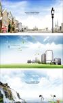 城市路灯建筑企业文化背景