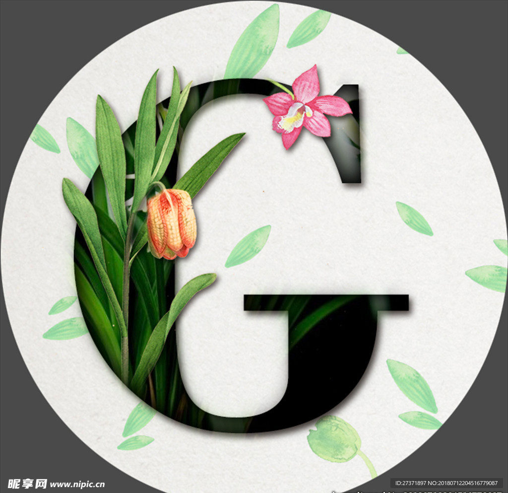 鲜花字母