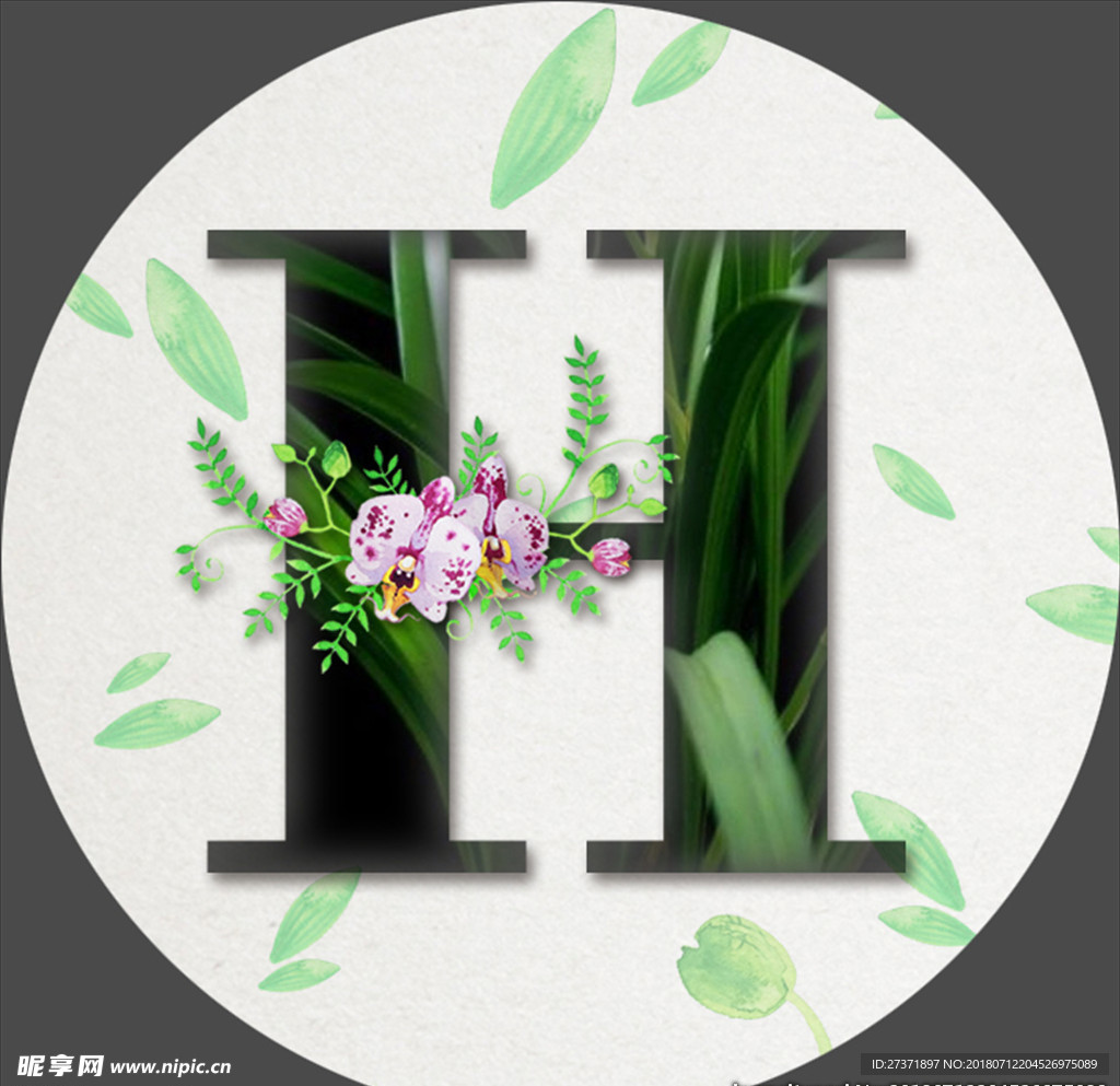 鲜花字母