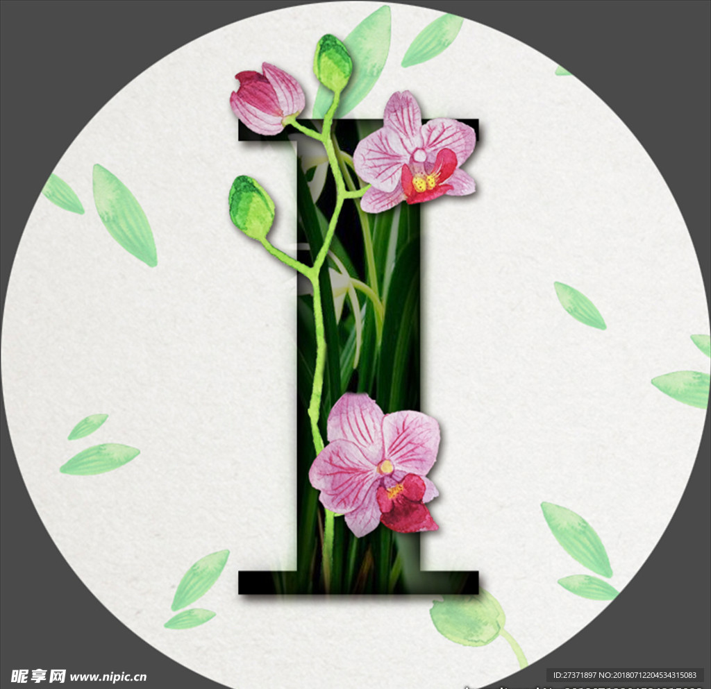 鲜花字母