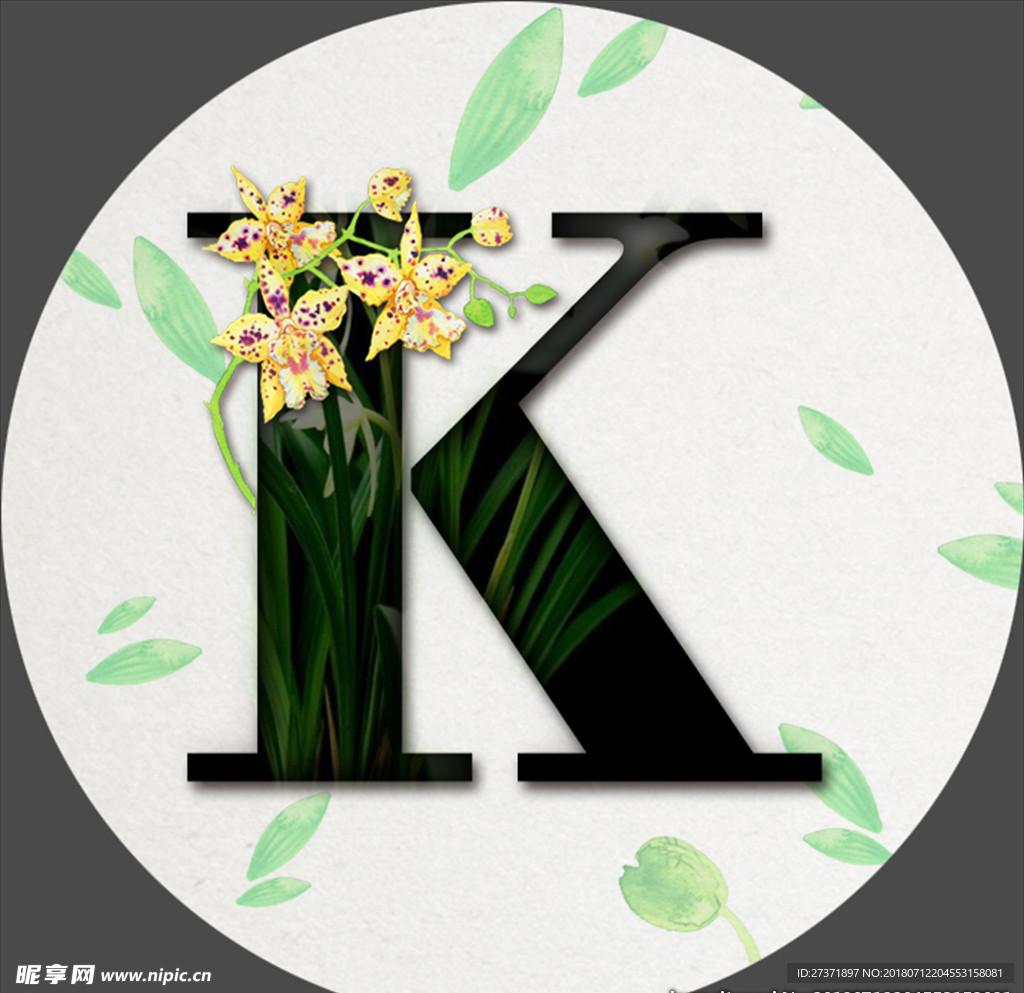 鲜花字母