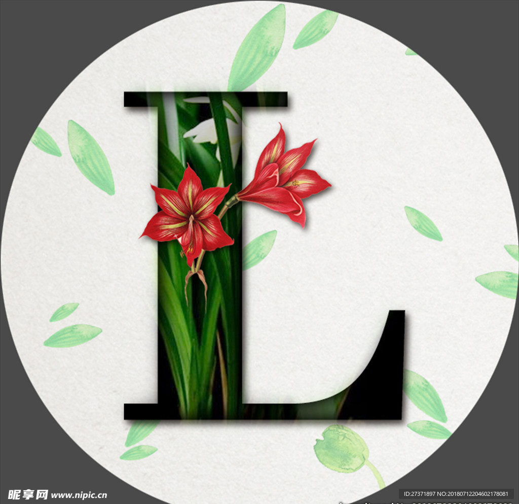 鲜花字母