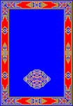 蒙古图案 蒙古元素 蒙古边框