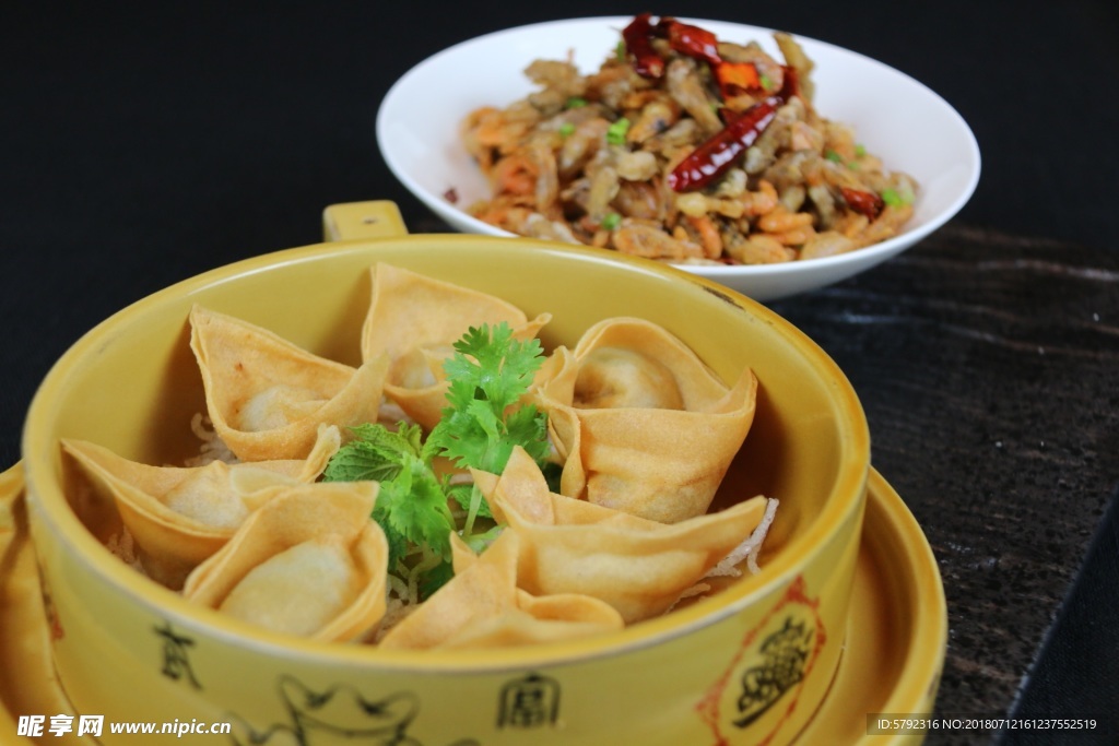 虾饺
