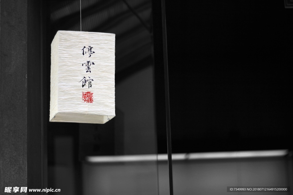 灯笼