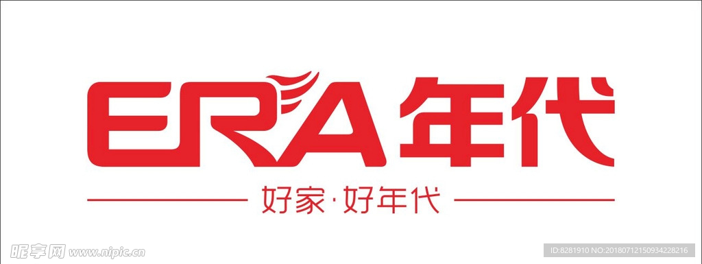 年代LOGO