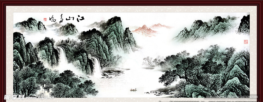 江山多娇 山水画 水墨画