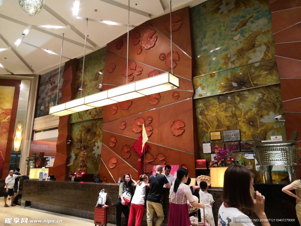 鼎和大酒店大堂