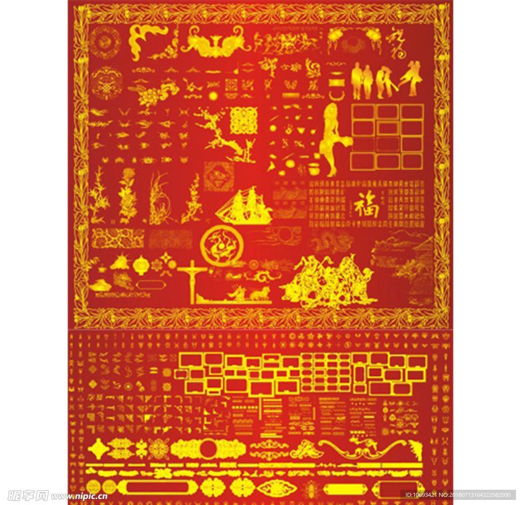 几百种矢量边框花纹