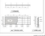 围壁施工图