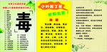 茶
