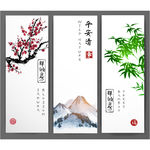 水墨山水梅兰竹菊花鸟国画图片