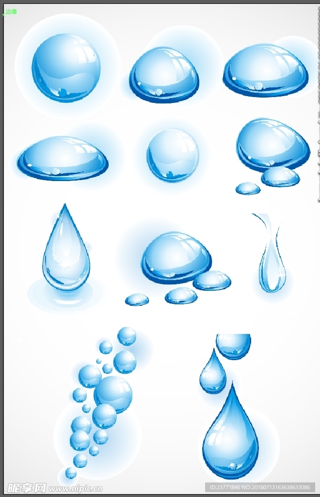 水滴