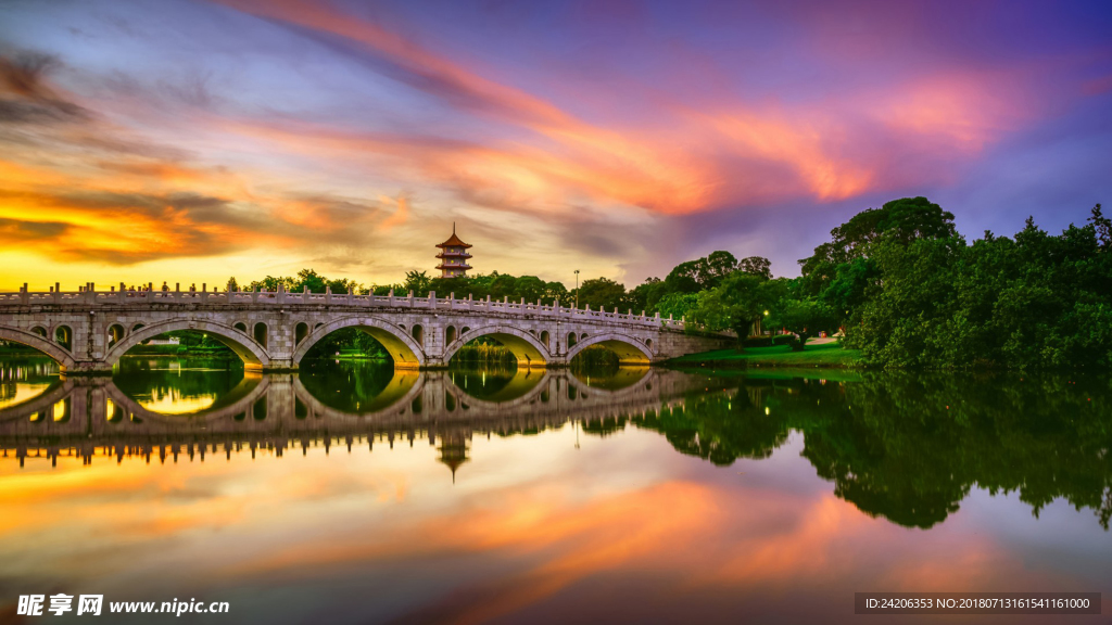 风景