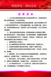 减肥须知