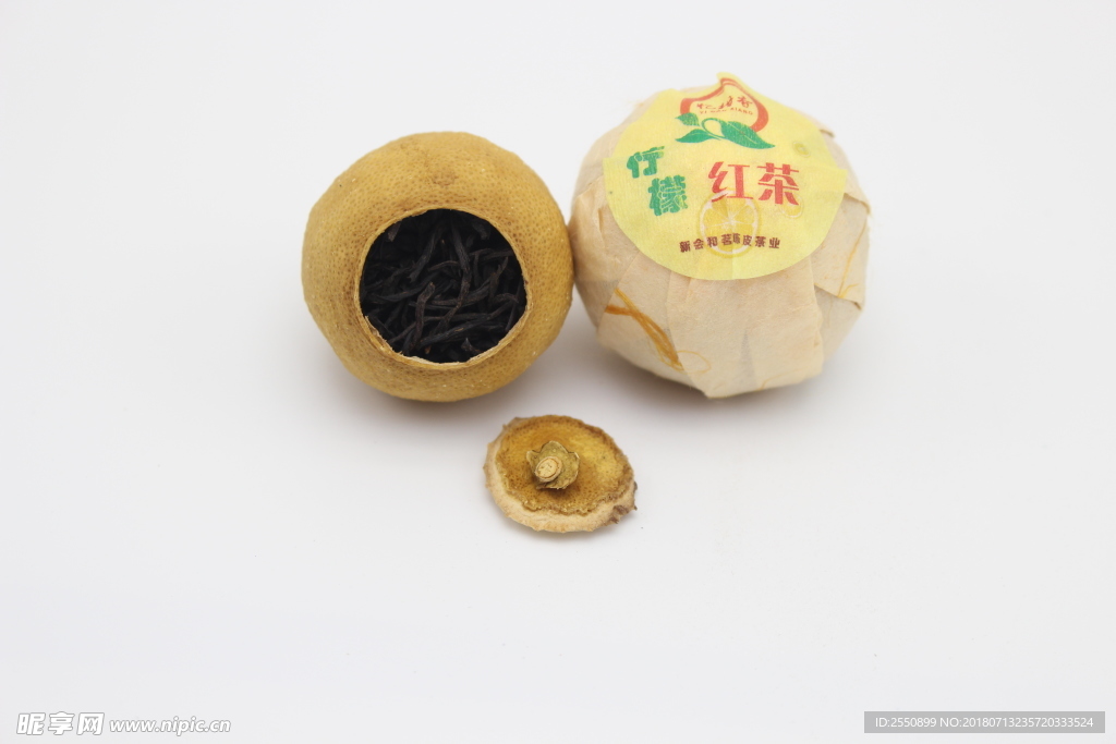 柠檬红茶