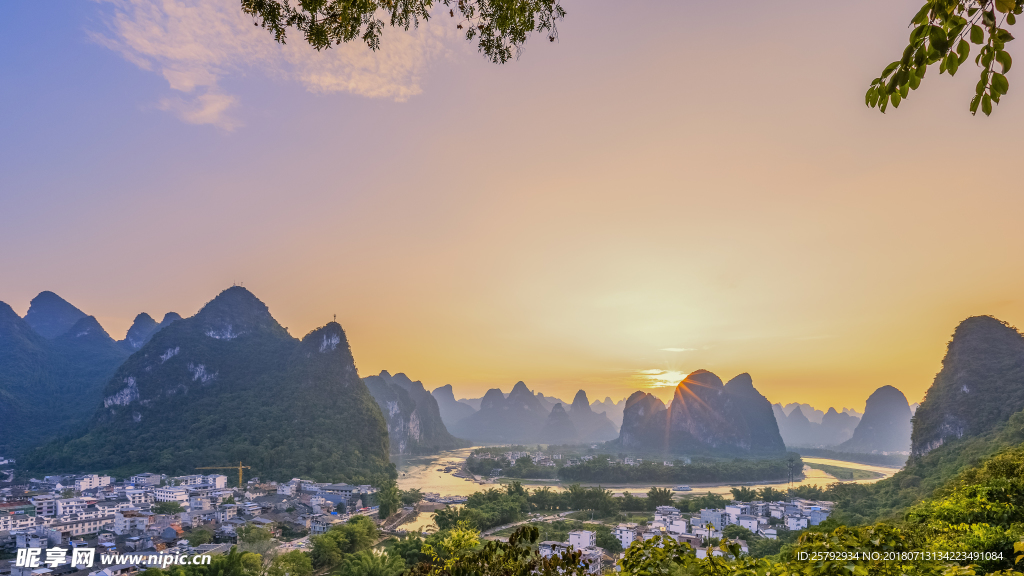 桂林阳朔小河背日落美景