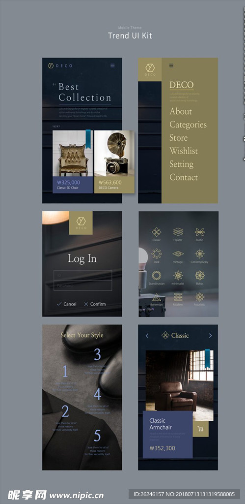 手机app交互界面H5设计图片