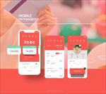 手机app交互界面H5设计图片