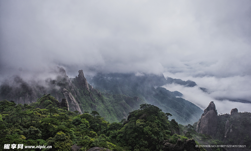 雨后三青山