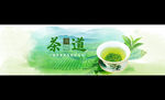 banner 海报