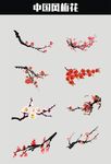 中国风梅花